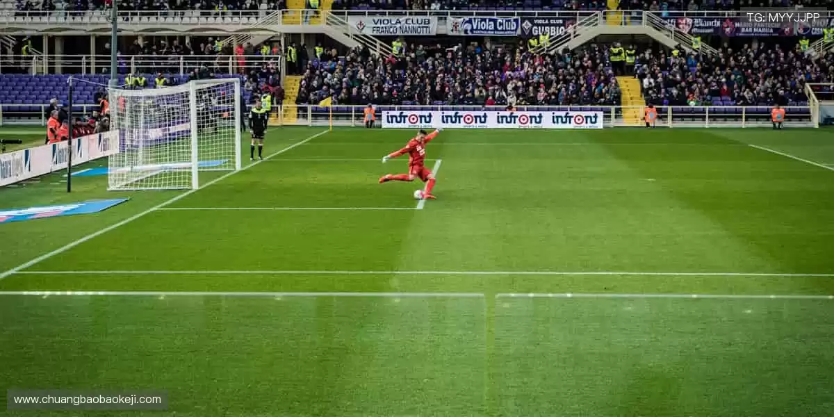 📱实时弹幕,全球球迷在线狂欢!💬